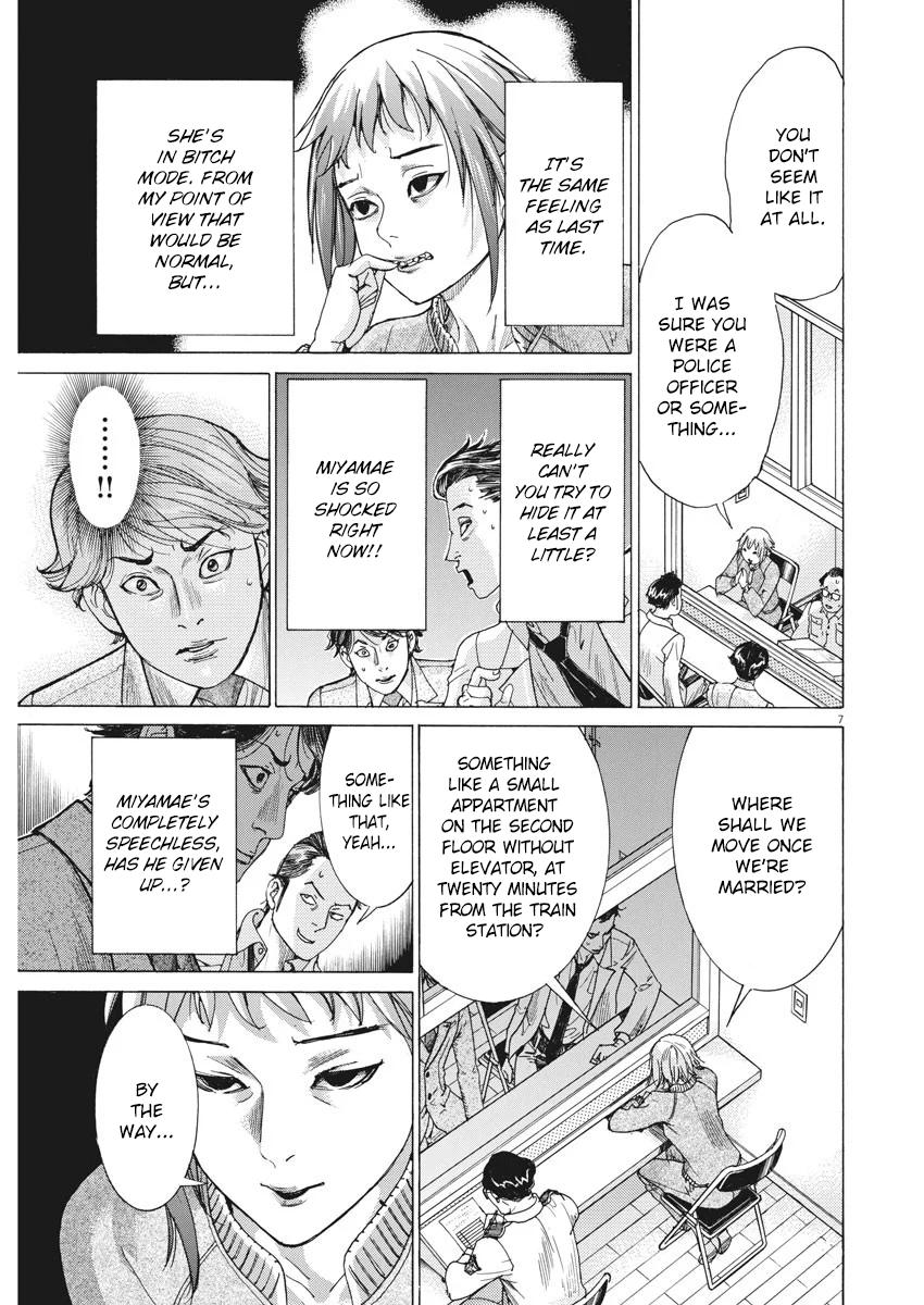 Natsume Arata no Kekkon Chap 4 - Next Chap 5