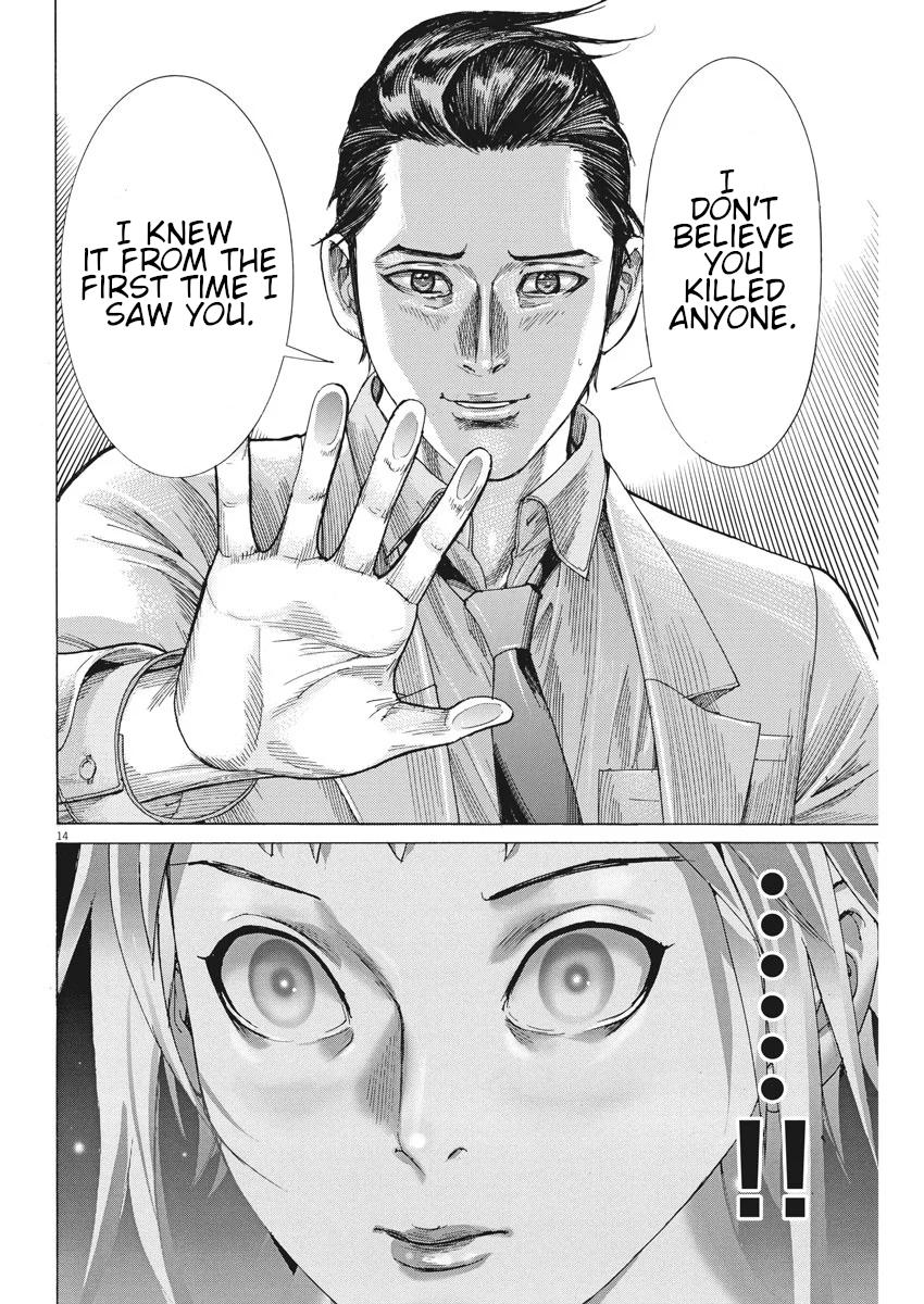 Natsume Arata no Kekkon Chap 5 - Next Chap 6