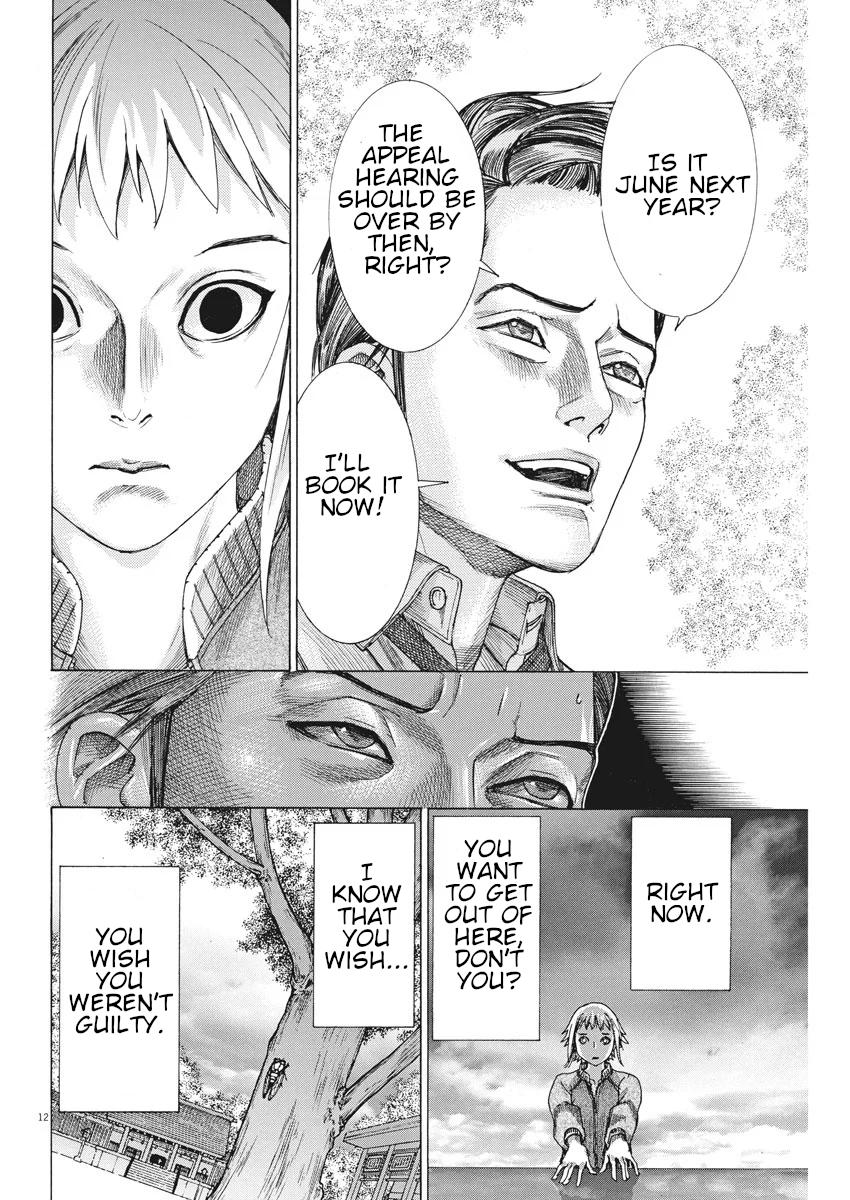 Natsume Arata no Kekkon Chap 5 - Next Chap 6