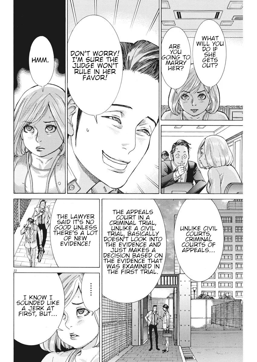 Natsume Arata no Kekkon Chap 5 - Next Chap 6