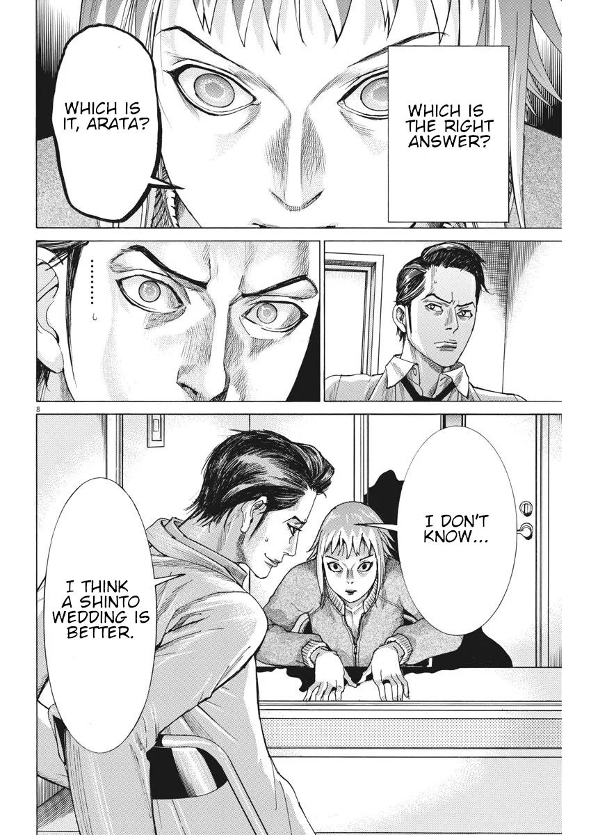Natsume Arata no Kekkon Chap 5 - Next Chap 6