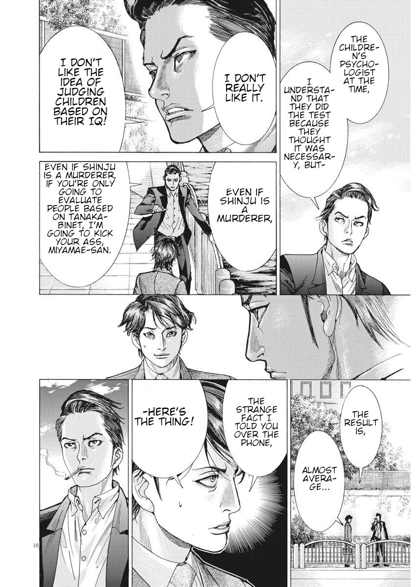 Natsume Arata no Kekkon Chap 6 - Next Chap 7