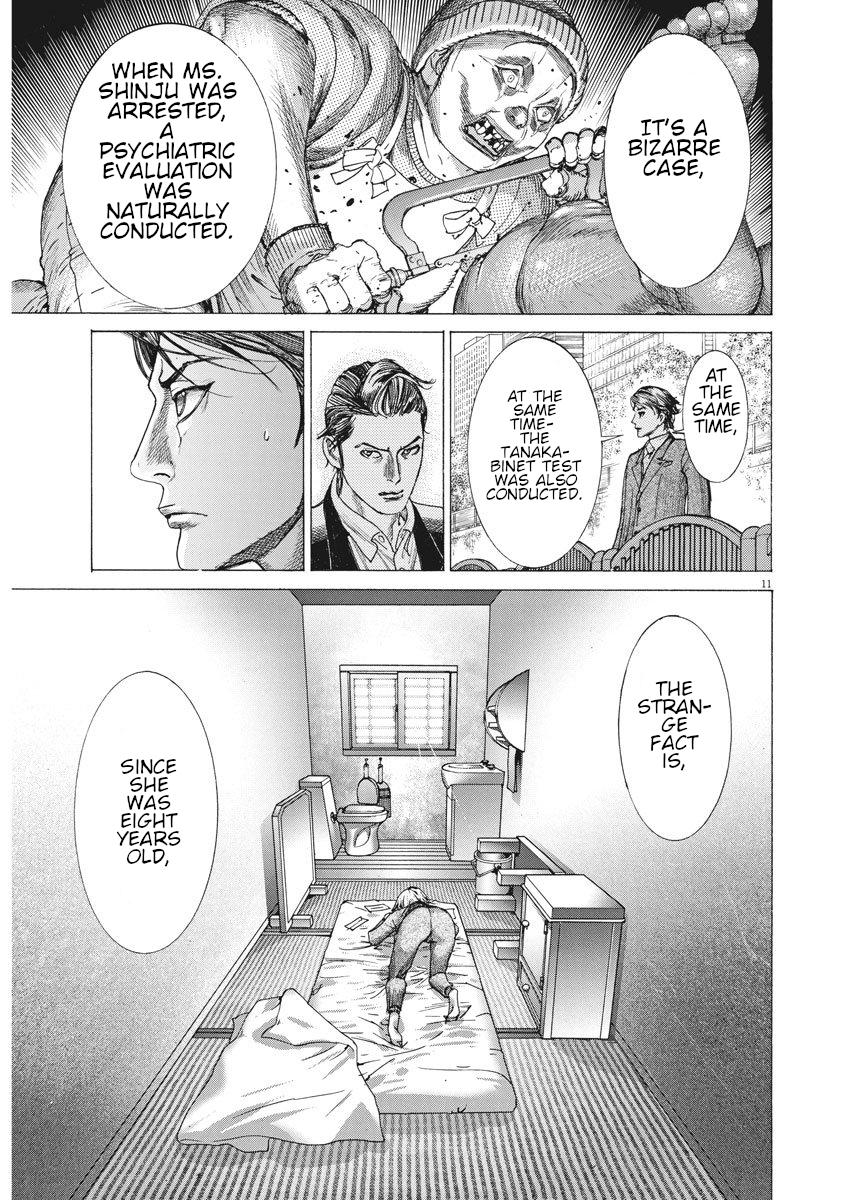 Natsume Arata no Kekkon Chap 6 - Next Chap 7