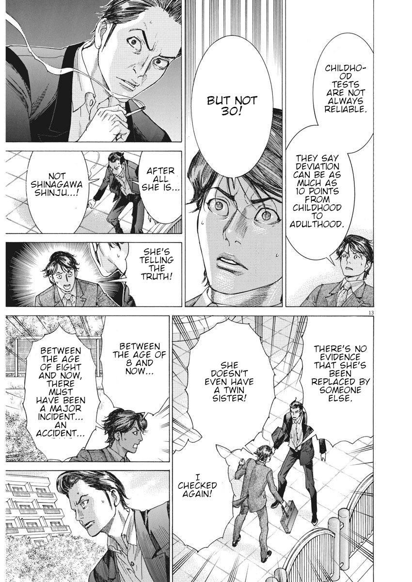 Natsume Arata no Kekkon Chap 6 - Next Chap 7