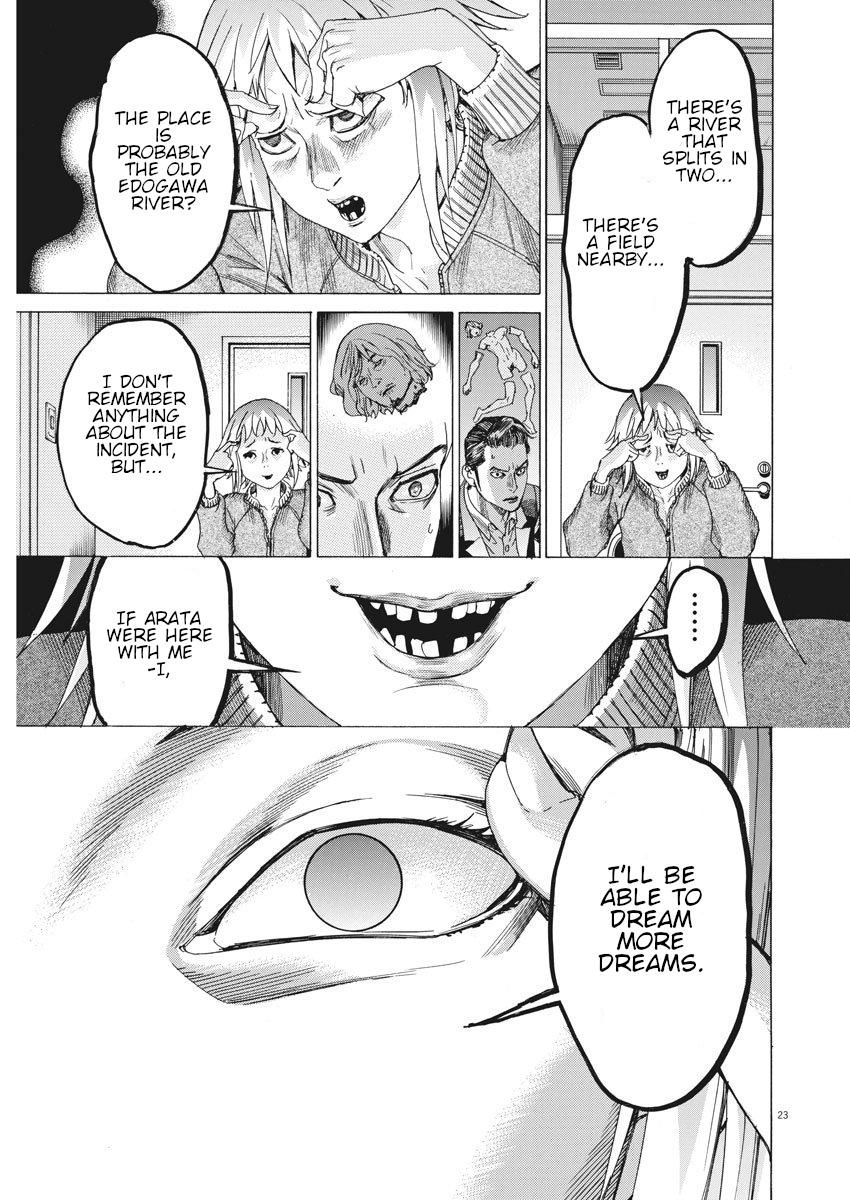 Natsume Arata no Kekkon Chap 6 - Next Chap 7