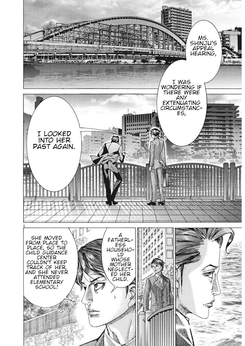 Natsume Arata no Kekkon Chap 6 - Next Chap 7