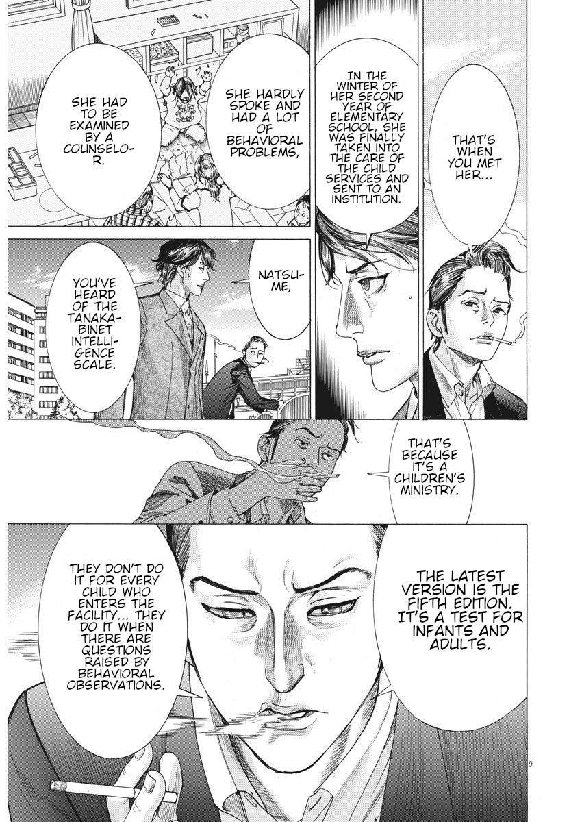 Natsume Arata no Kekkon Chap 6 - Next Chap 7