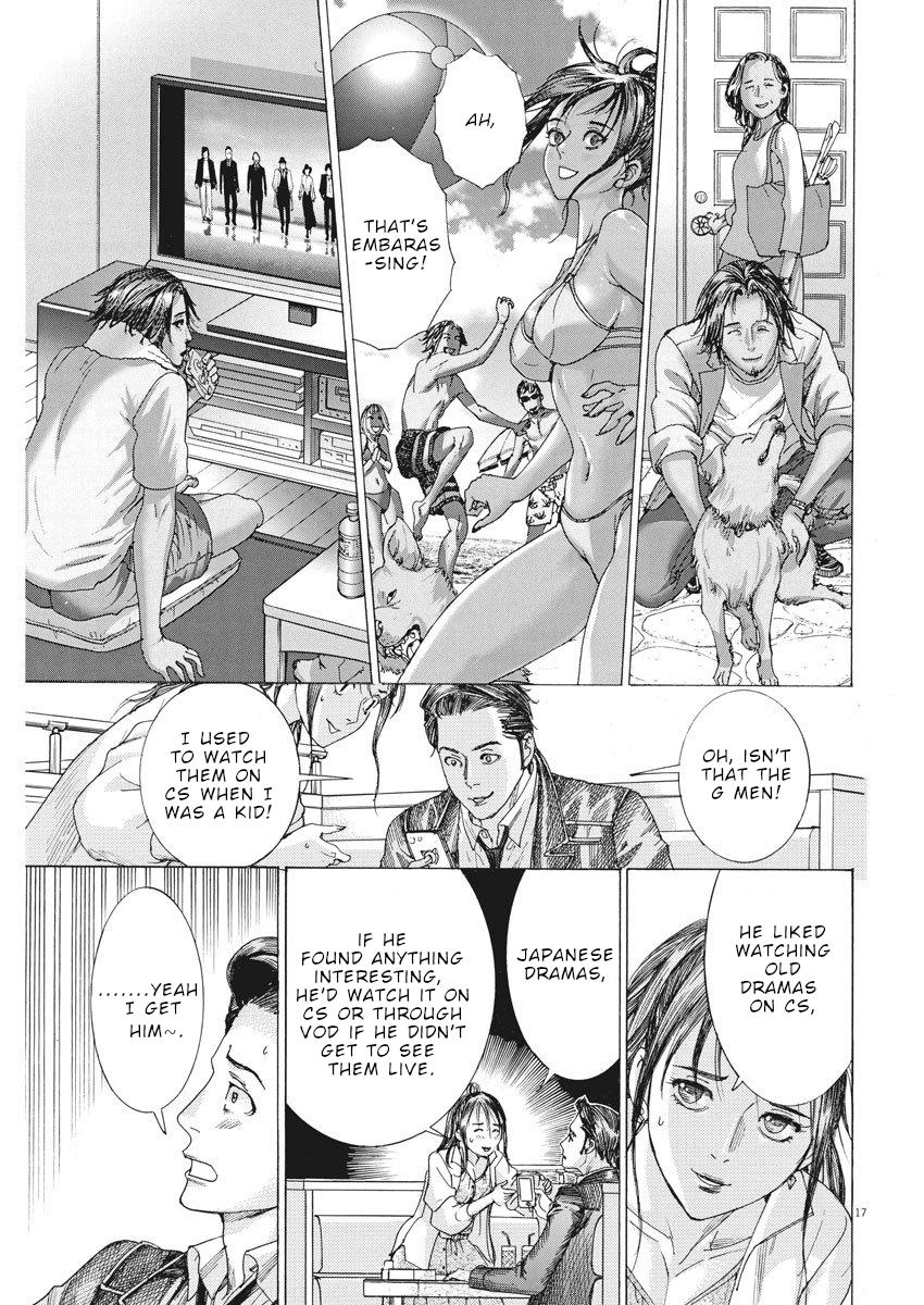 Natsume Arata no Kekkon Chap 8 - Next Chap 9
