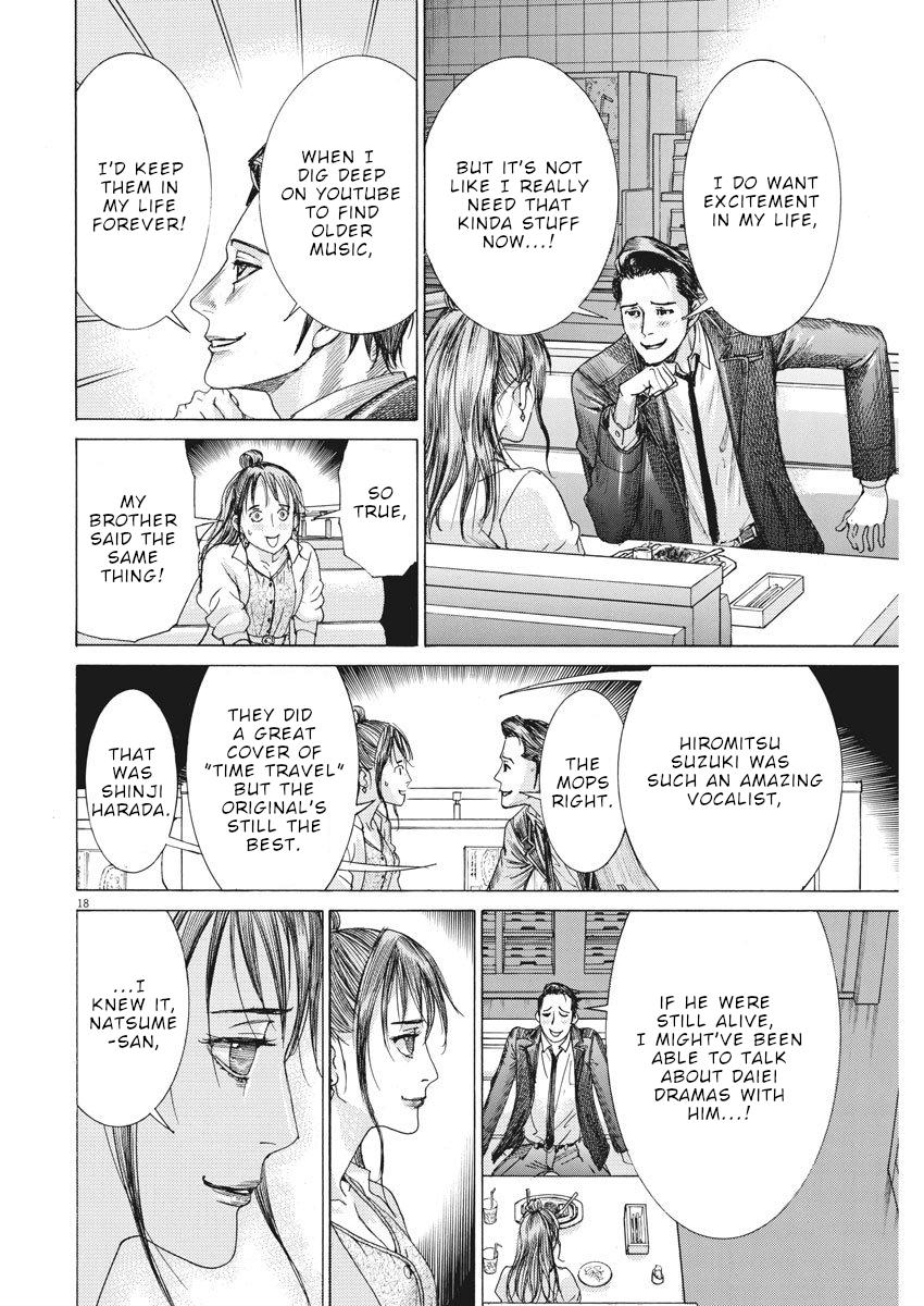 Natsume Arata no Kekkon Chap 8 - Next Chap 9