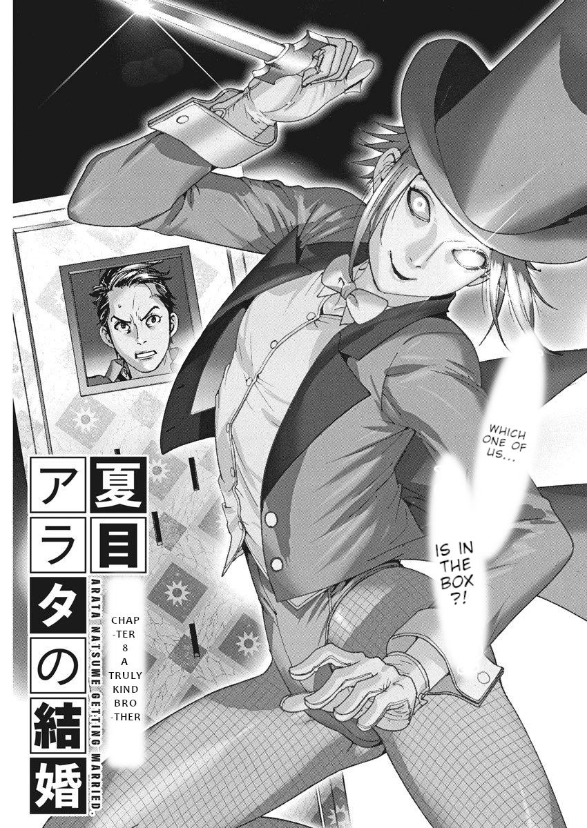 Natsume Arata no Kekkon Chap 8 - Next Chap 9