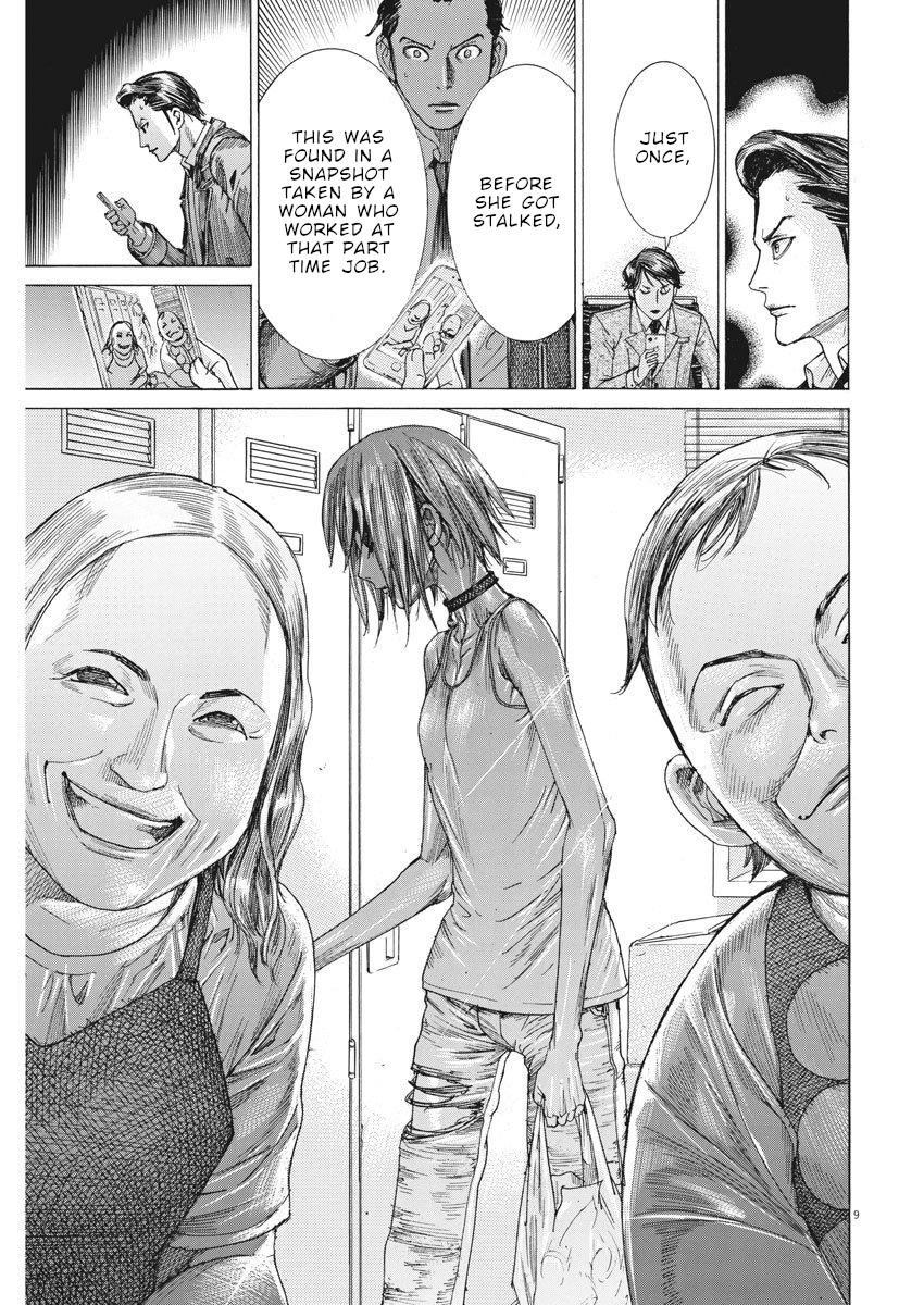 Natsume Arata no Kekkon Chap 8 - Next Chap 9