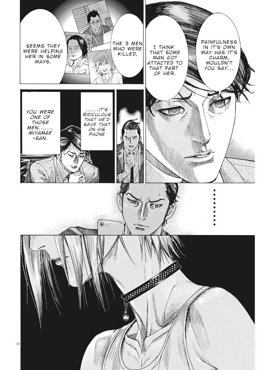 Natsume Arata no Kekkon Chap 8 - Next Chap 9