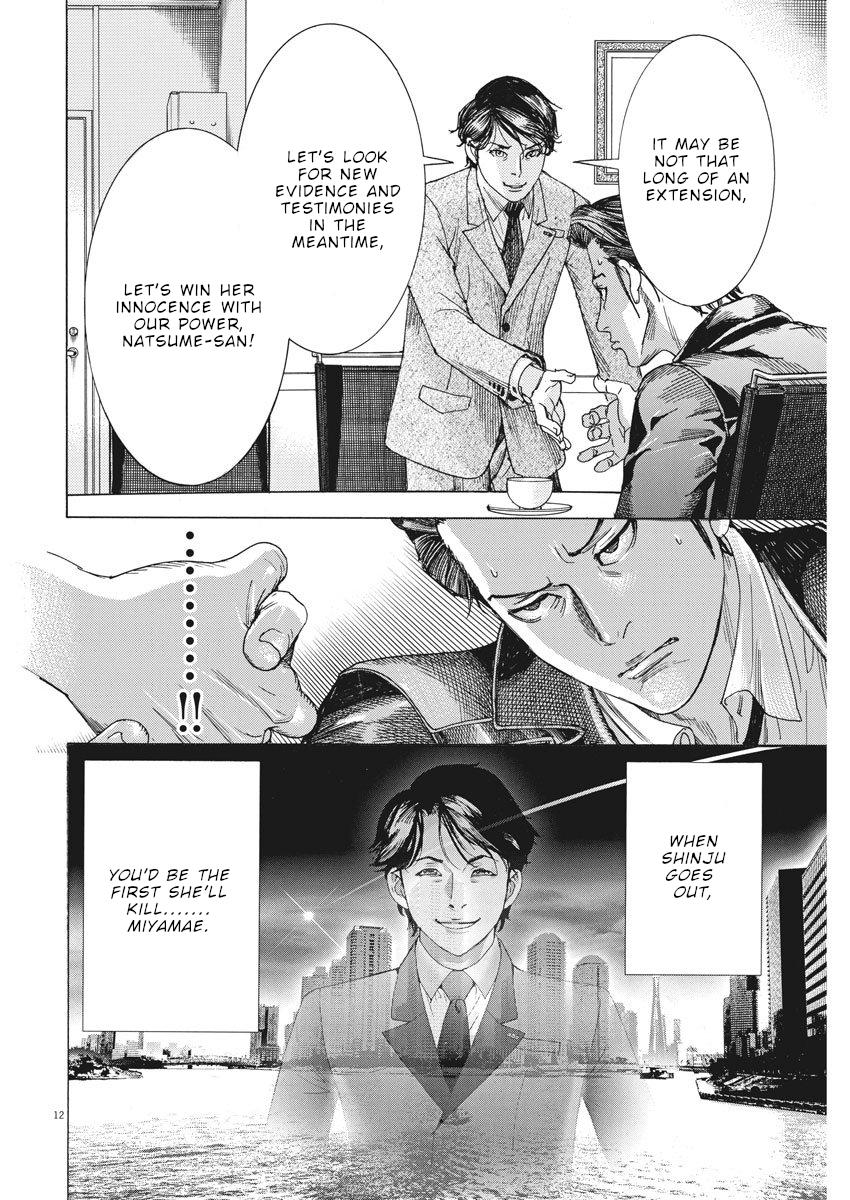 Natsume Arata no Kekkon Chap 8 - Next Chap 9