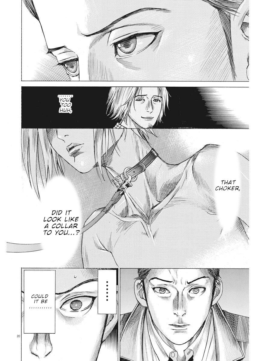 Natsume Arata no Kekkon Chap 8 - Next Chap 9