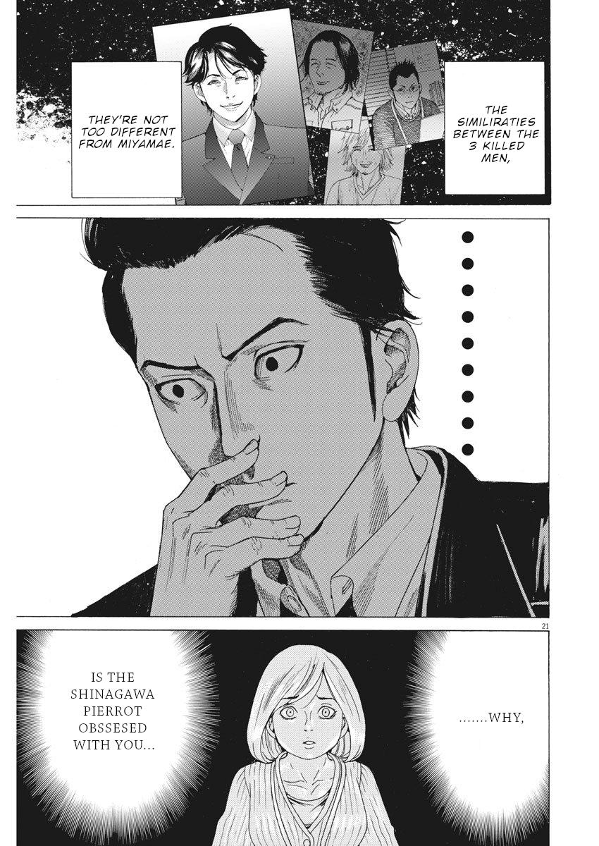 Natsume Arata no Kekkon Chap 8 - Next Chap 9