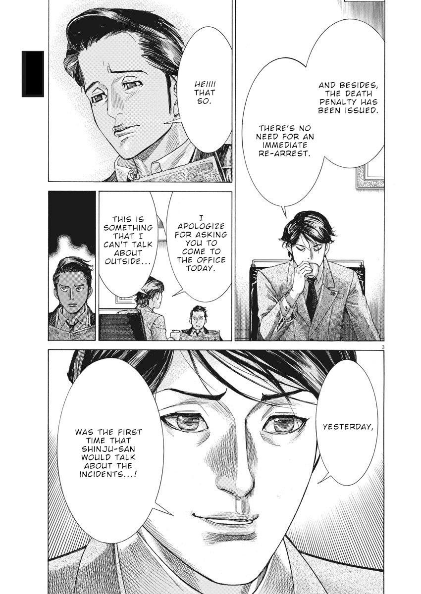 Natsume Arata no Kekkon Chap 8 - Next Chap 9