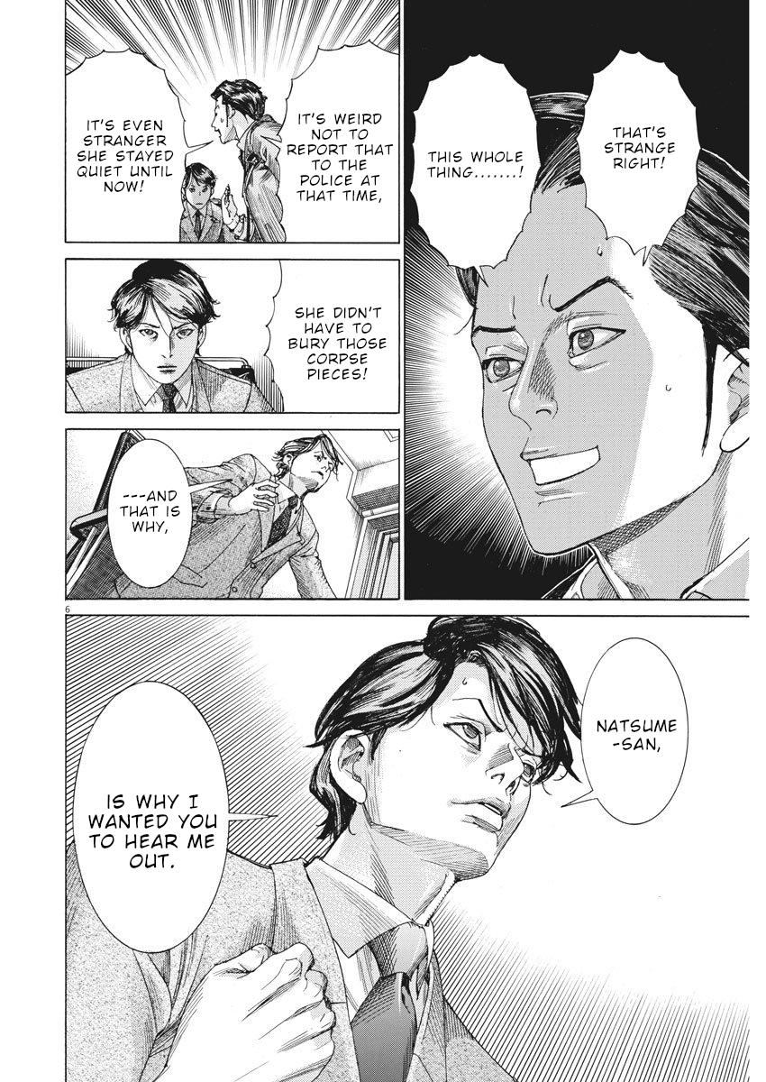Natsume Arata no Kekkon Chap 8 - Next Chap 9