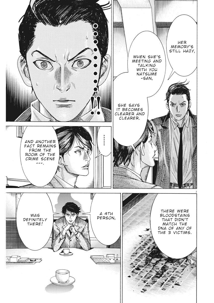 Natsume Arata no Kekkon Chap 8 - Next Chap 9