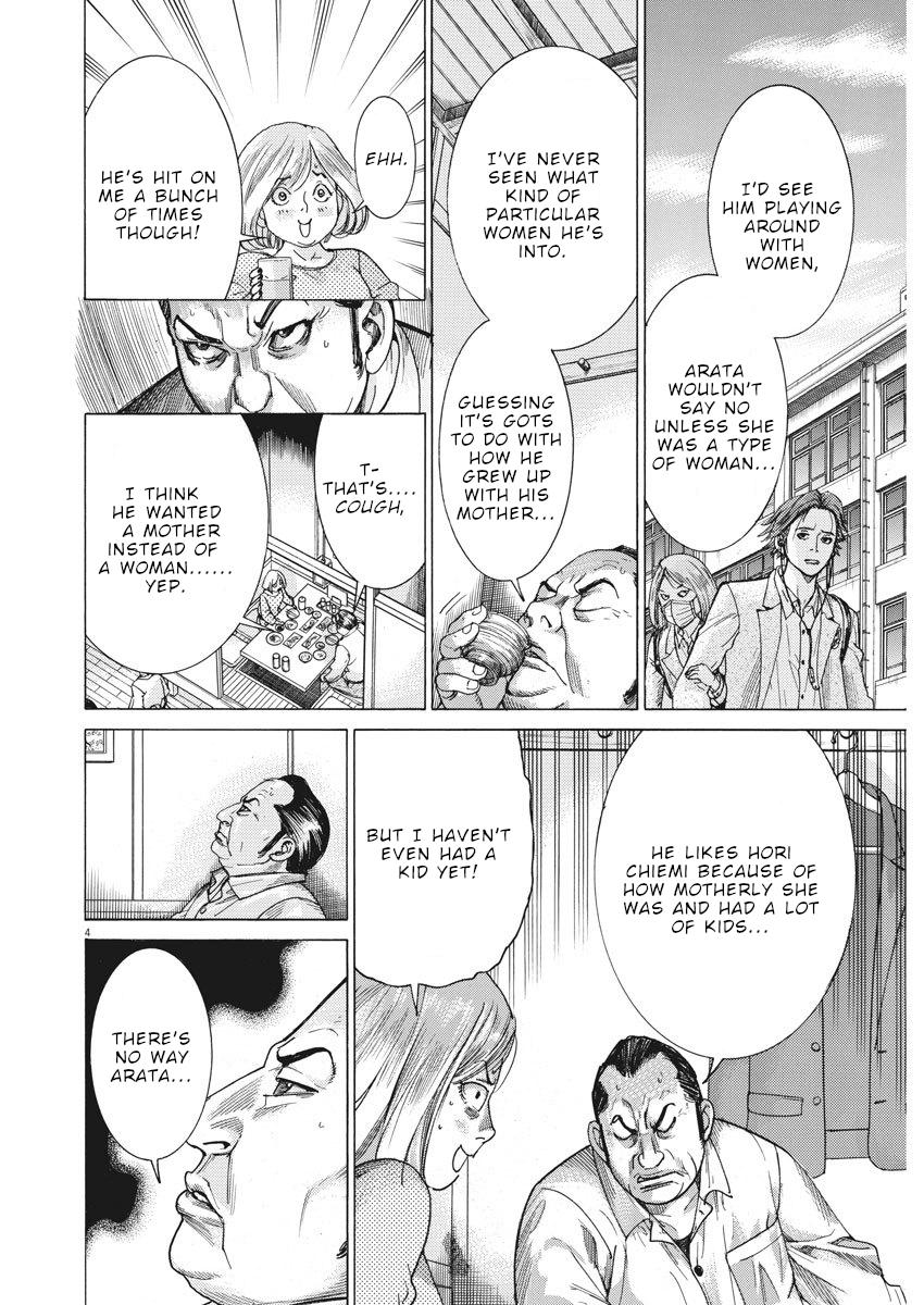 Natsume Arata no Kekkon Chap 9 - Next Chap 10