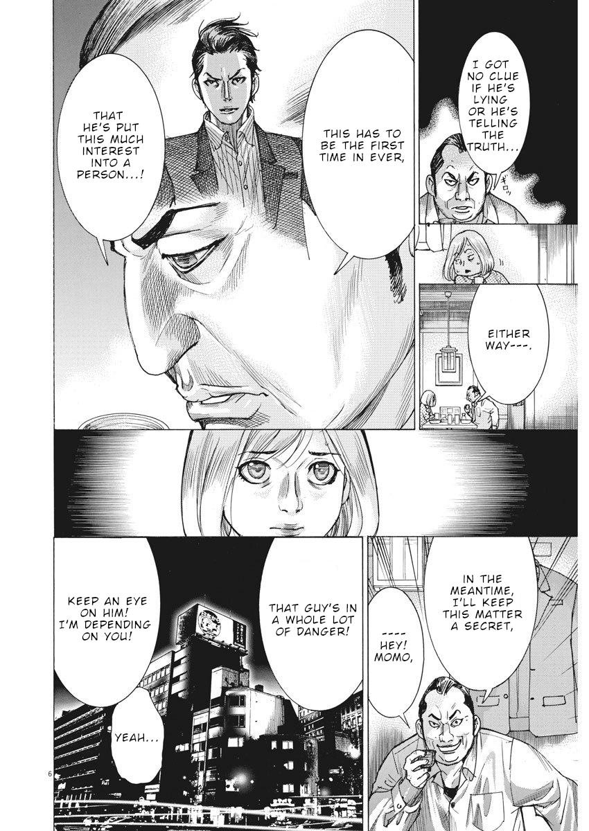 Natsume Arata no Kekkon Chap 9 - Next Chap 10