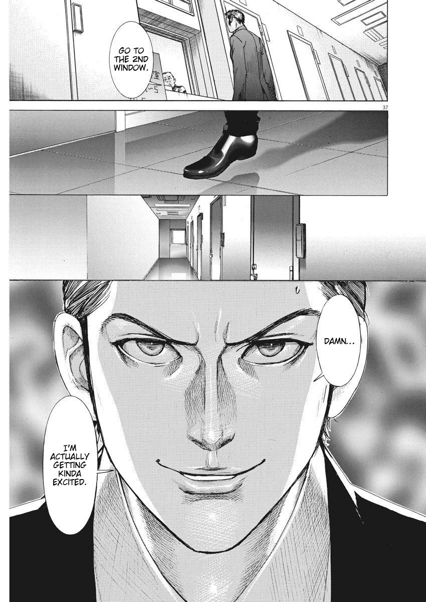 Natsume Arata no Kekkon Chap 1 - Next Chap 2
