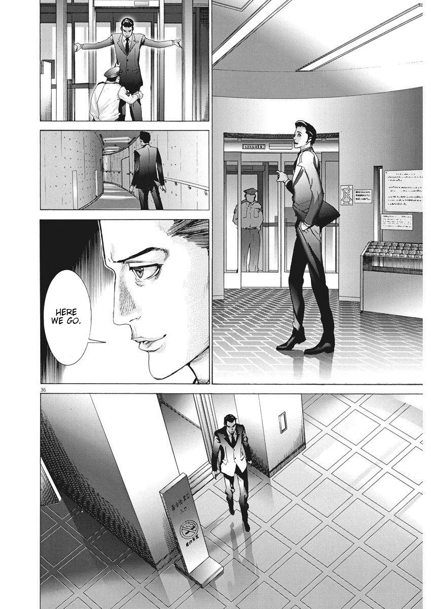 Natsume Arata no Kekkon Chap 1 - Next Chap 2