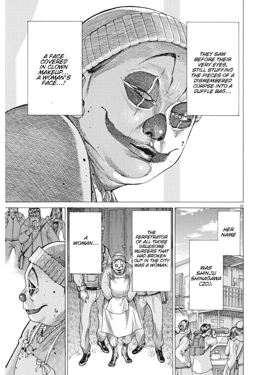 Natsume Arata no Kekkon Chap 1 - Next Chap 2