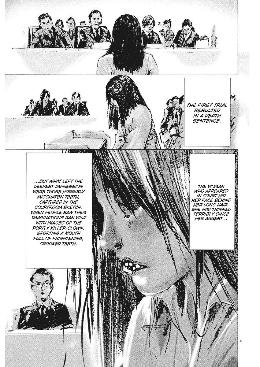 Natsume Arata no Kekkon Chap 1 - Next Chap 2