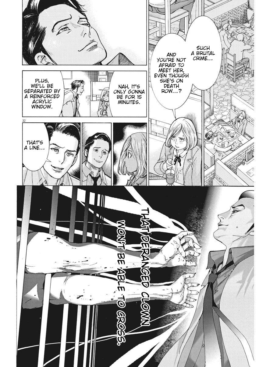 Natsume Arata no Kekkon Chap 1 - Next Chap 2