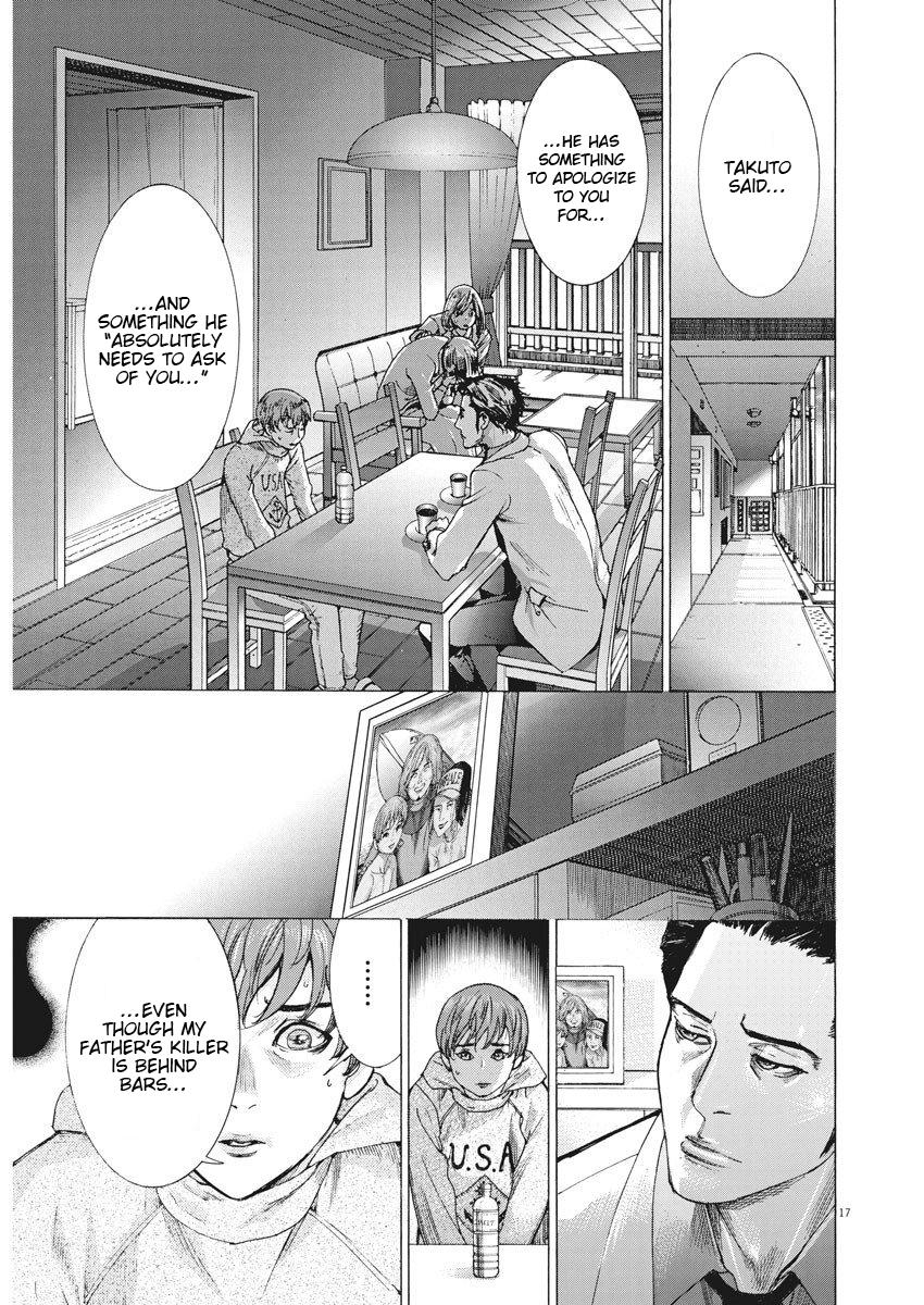 Natsume Arata no Kekkon Chap 1 - Next Chap 2