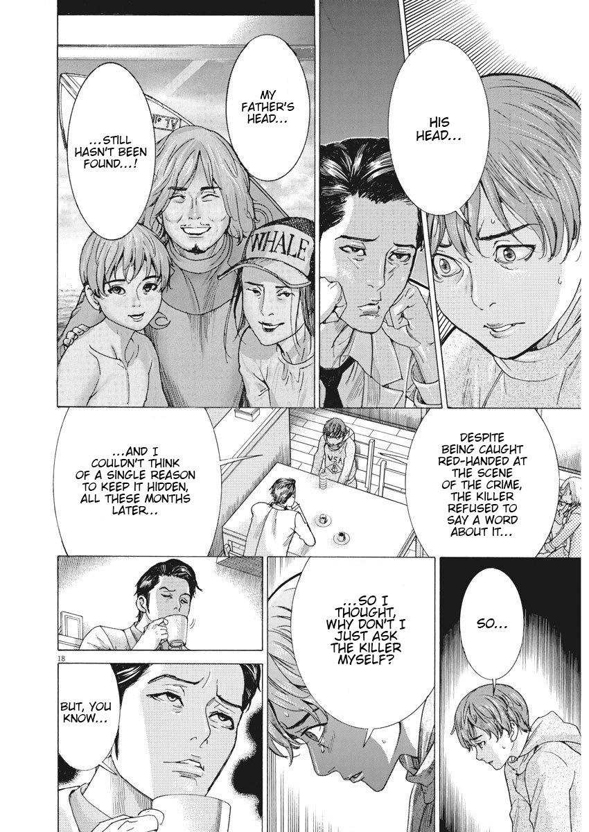 Natsume Arata no Kekkon Chap 1 - Next Chap 2