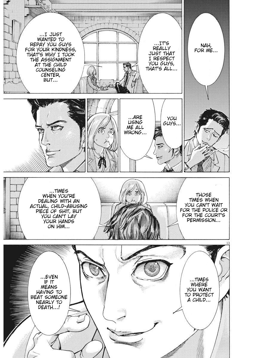 Natsume Arata no Kekkon Chap 1 - Next Chap 2