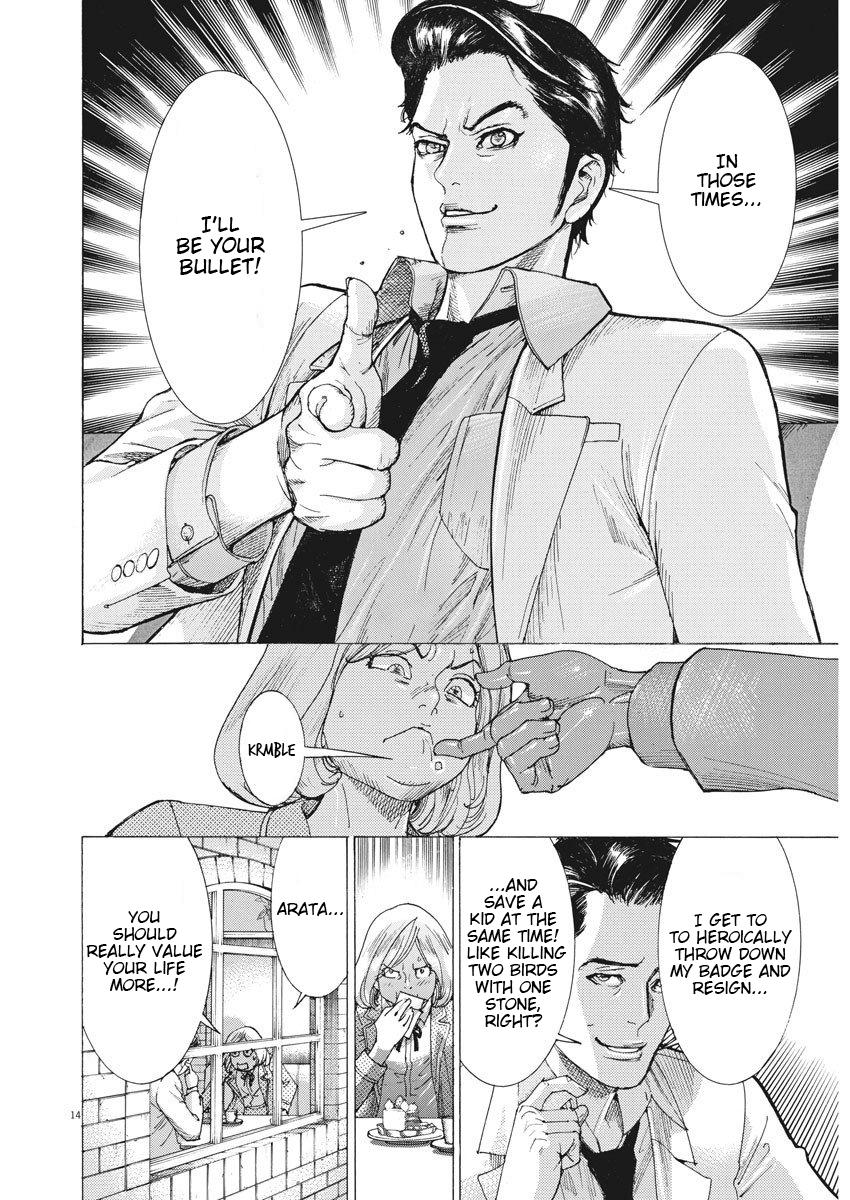 Natsume Arata no Kekkon Chap 1 - Next Chap 2