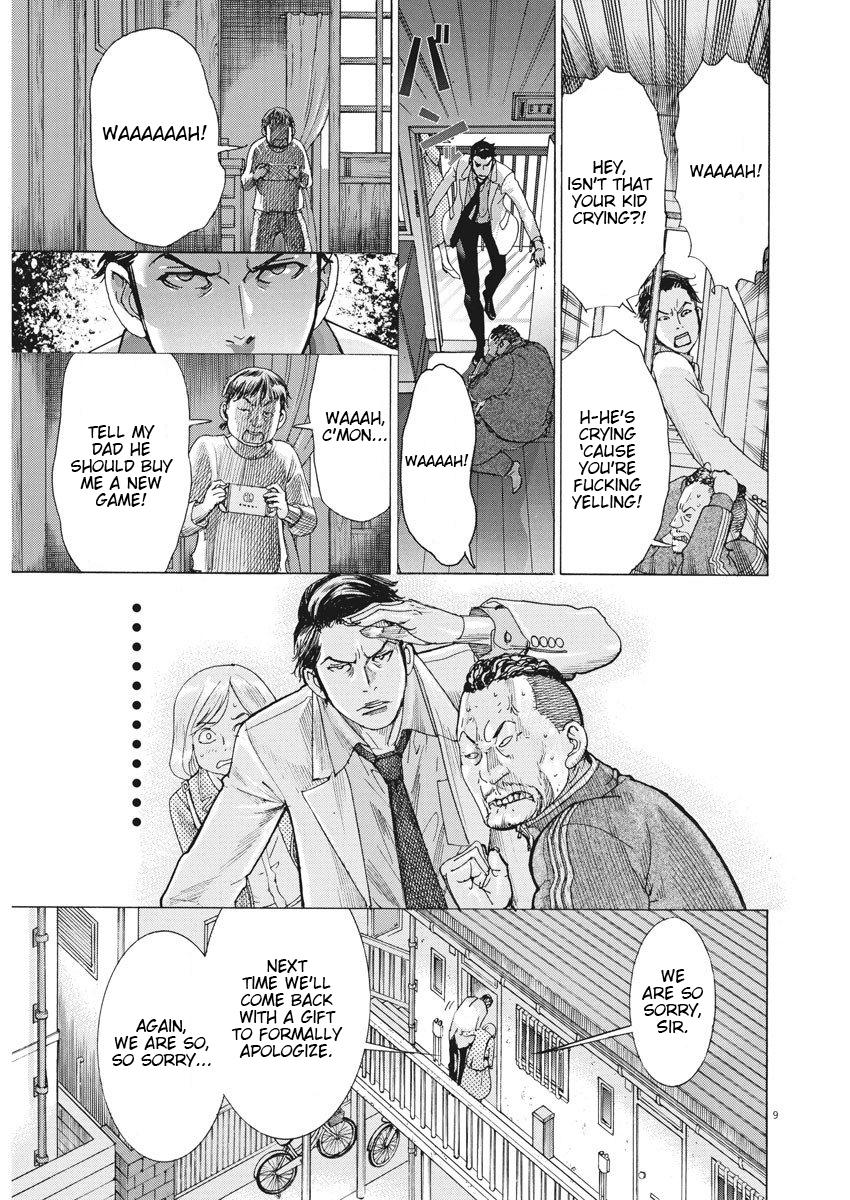 Natsume Arata no Kekkon Chap 1 - Next Chap 2