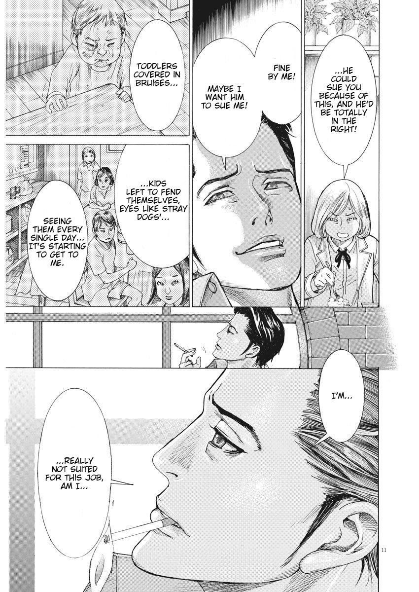 Natsume Arata no Kekkon Chap 1 - Next Chap 2