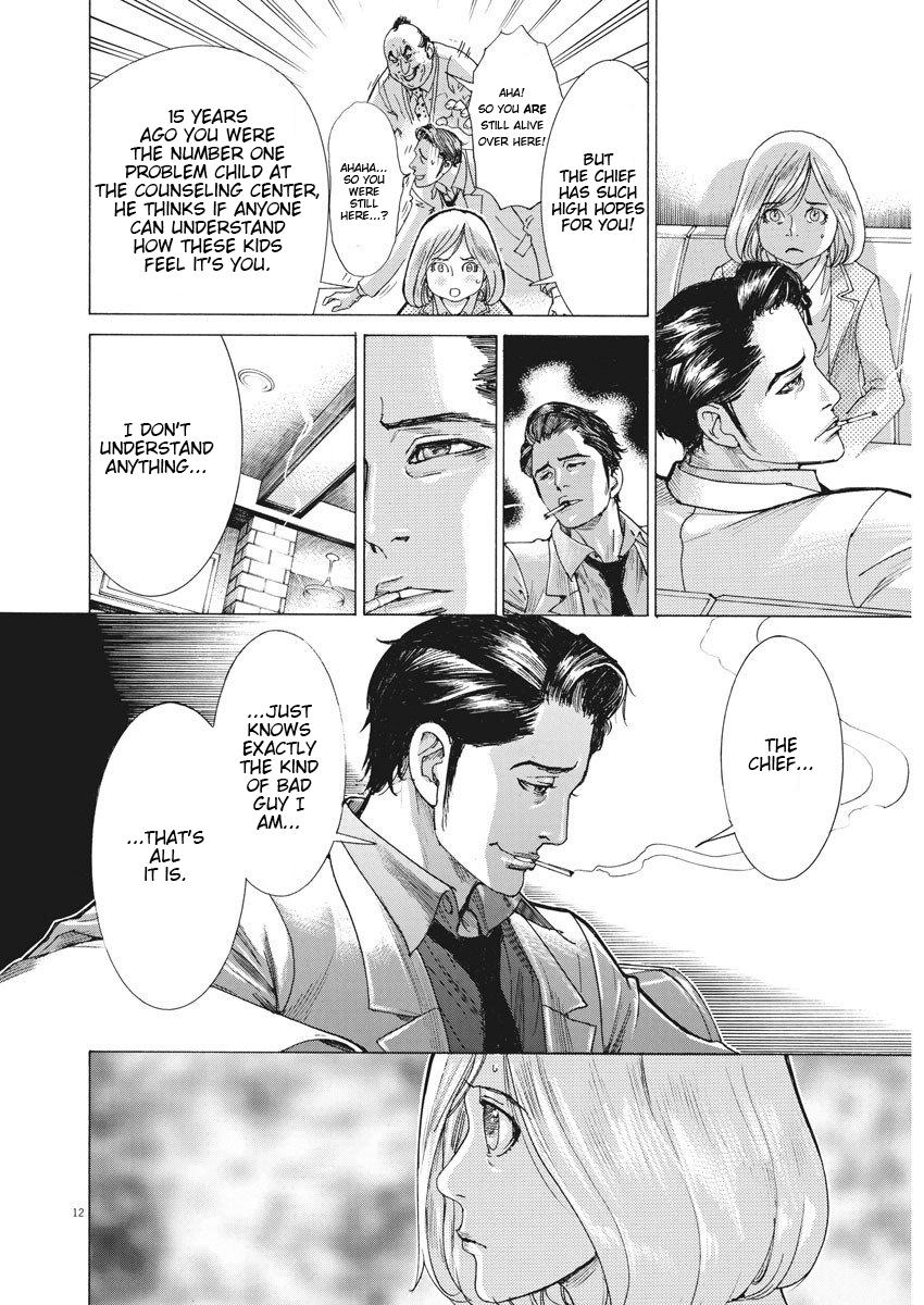 Natsume Arata no Kekkon Chap 1 - Next Chap 2