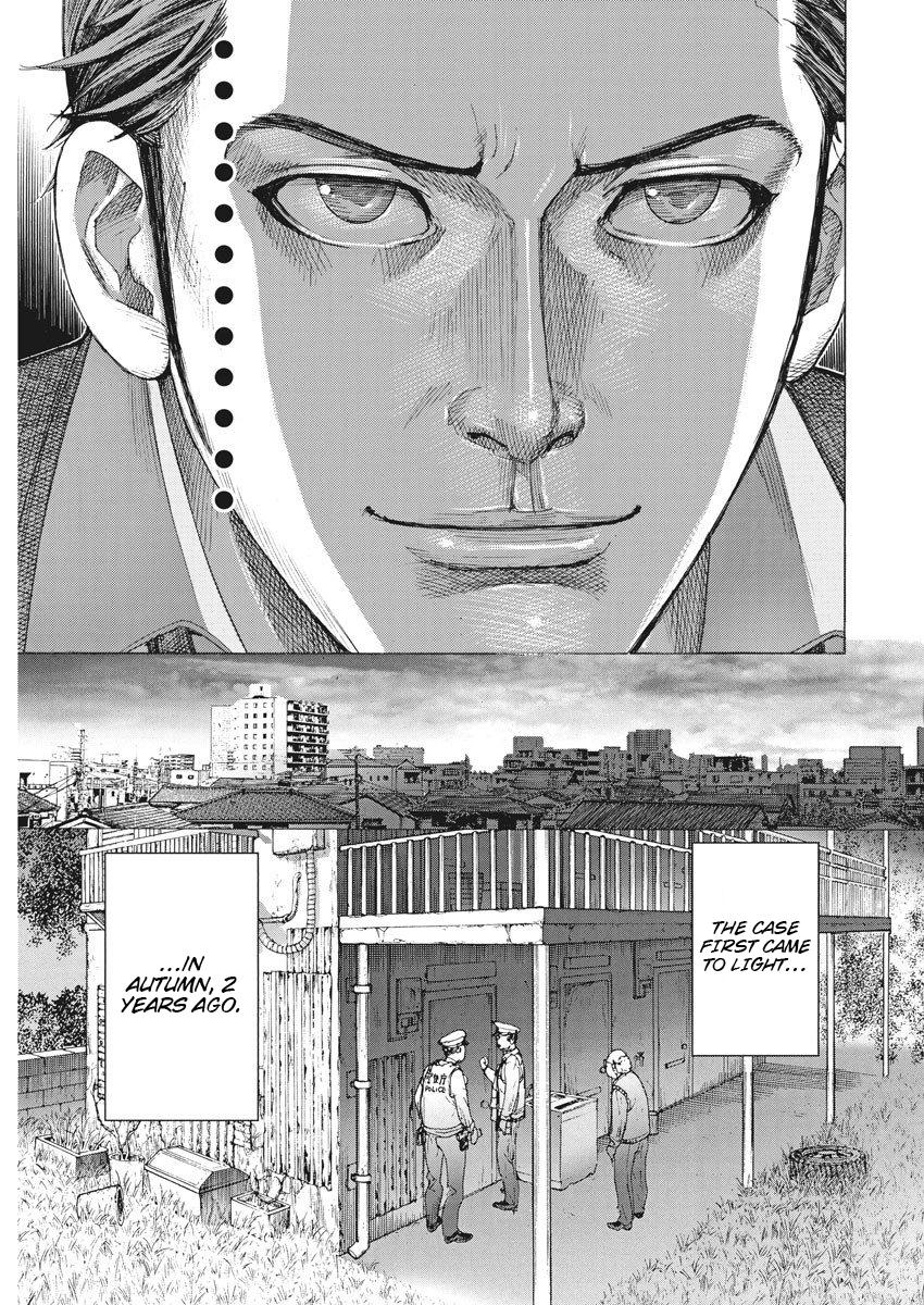 Natsume Arata no Kekkon Chap 1 - Next Chap 2