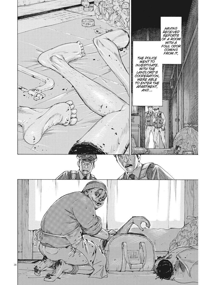 Natsume Arata no Kekkon Chap 1 - Next Chap 2