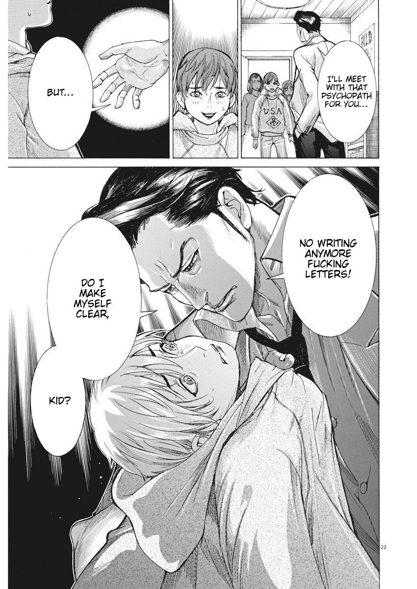 Natsume Arata no Kekkon Chap 1 - Next Chap 2