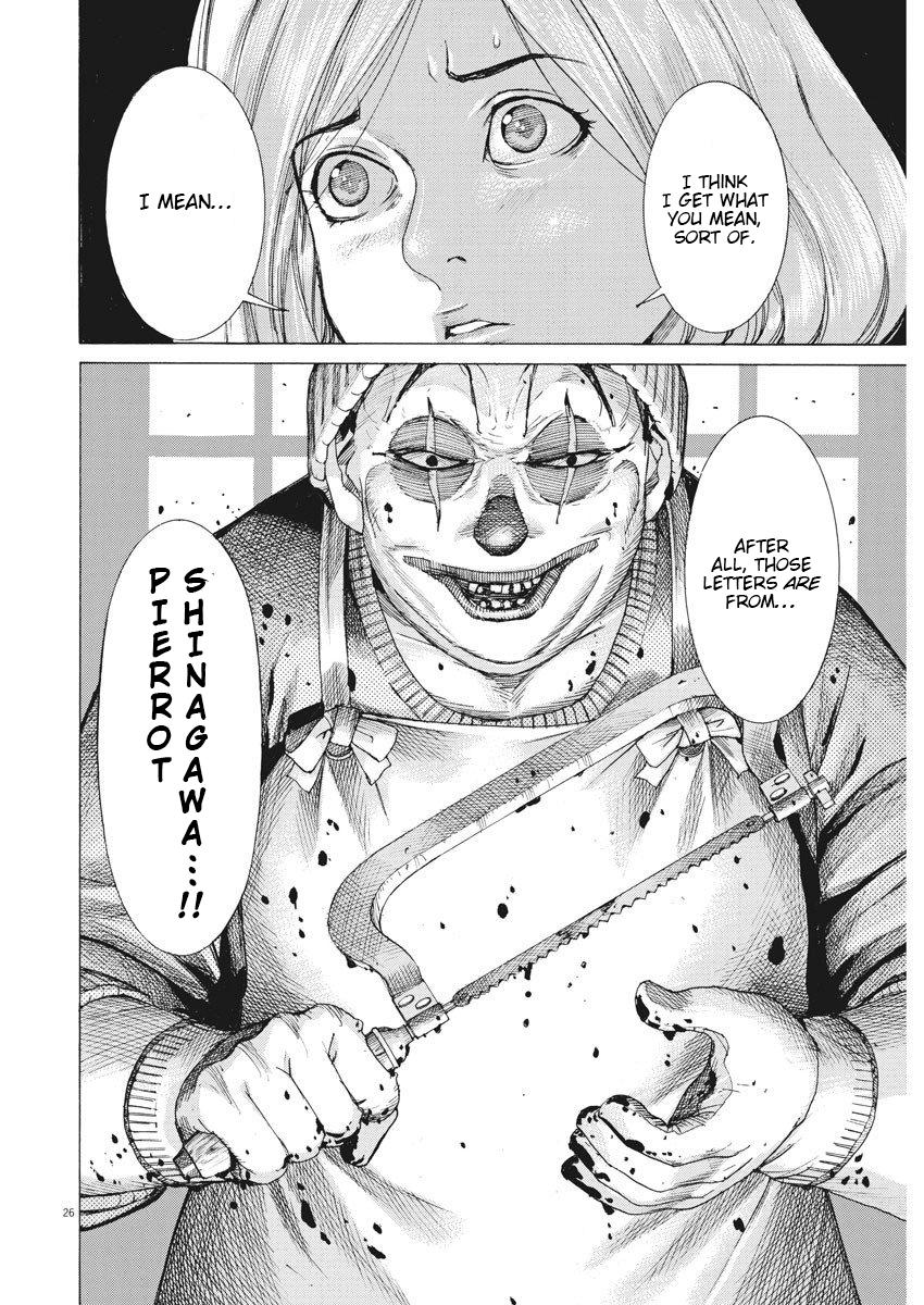 Natsume Arata no Kekkon Chap 1 - Next Chap 2