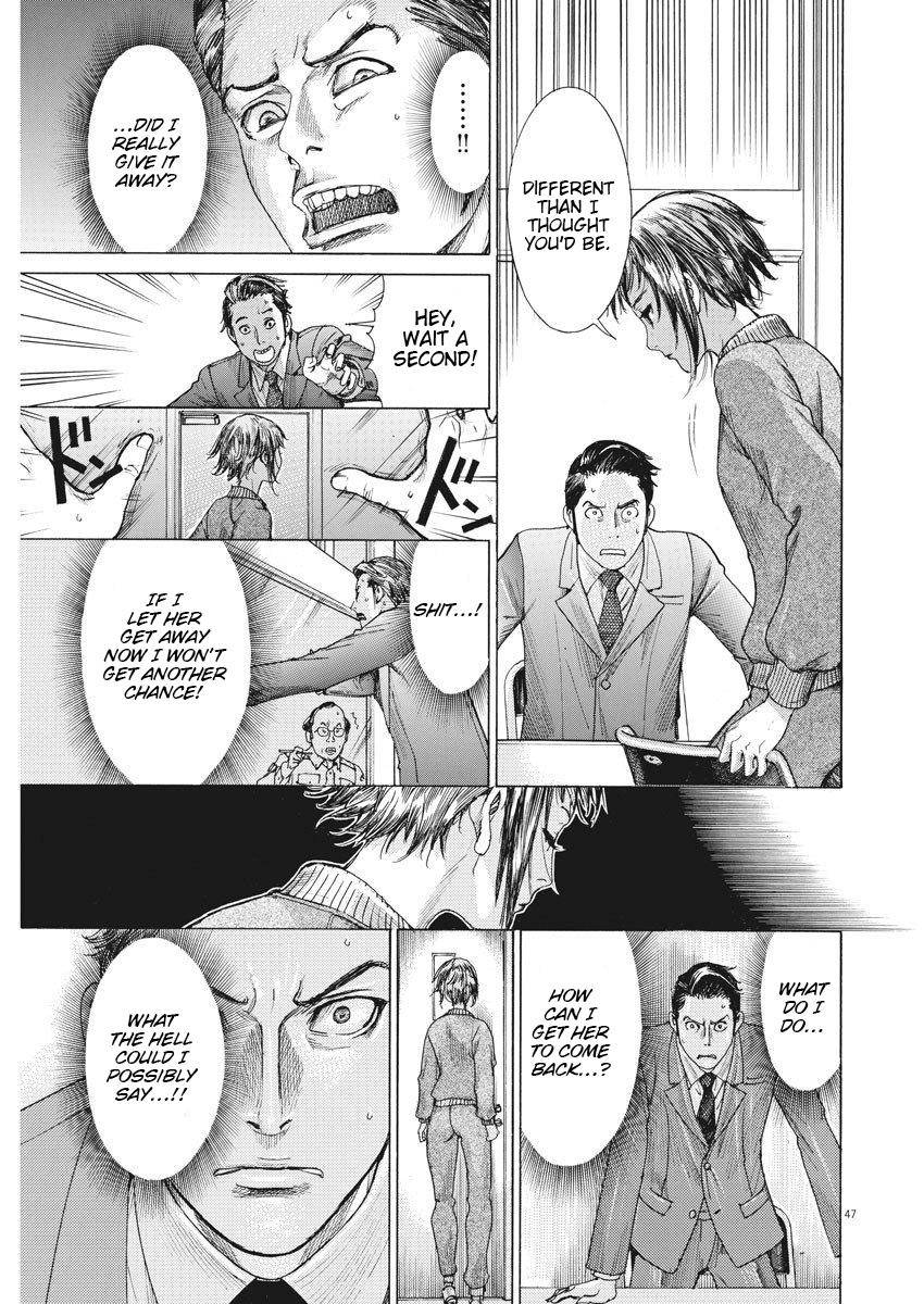 Natsume Arata no Kekkon Chap 1 - Next Chap 2