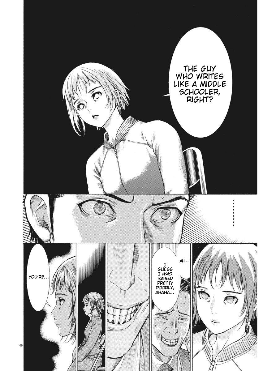 Natsume Arata no Kekkon Chap 1 - Next Chap 2