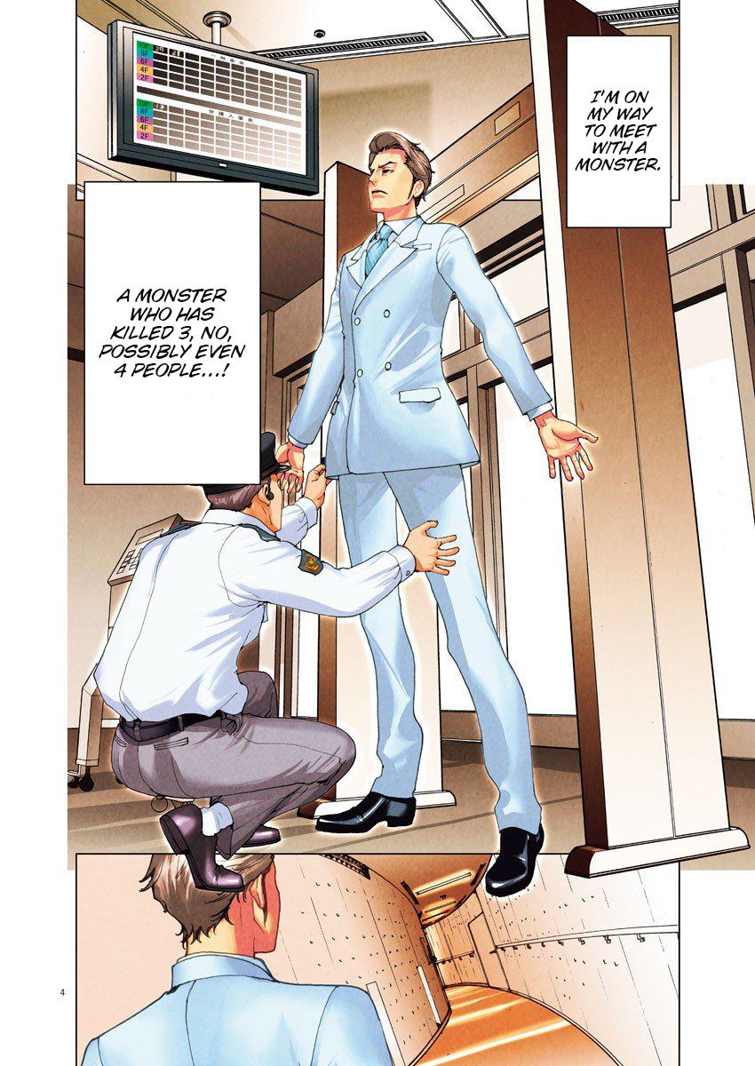 Natsume Arata no Kekkon Chap 1 - Next Chap 2