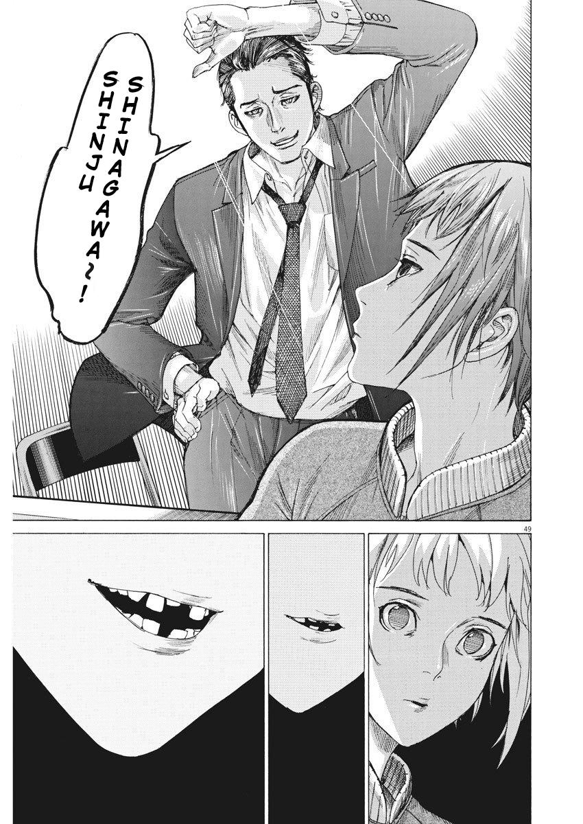 Natsume Arata no Kekkon Chap 1 - Next Chap 2