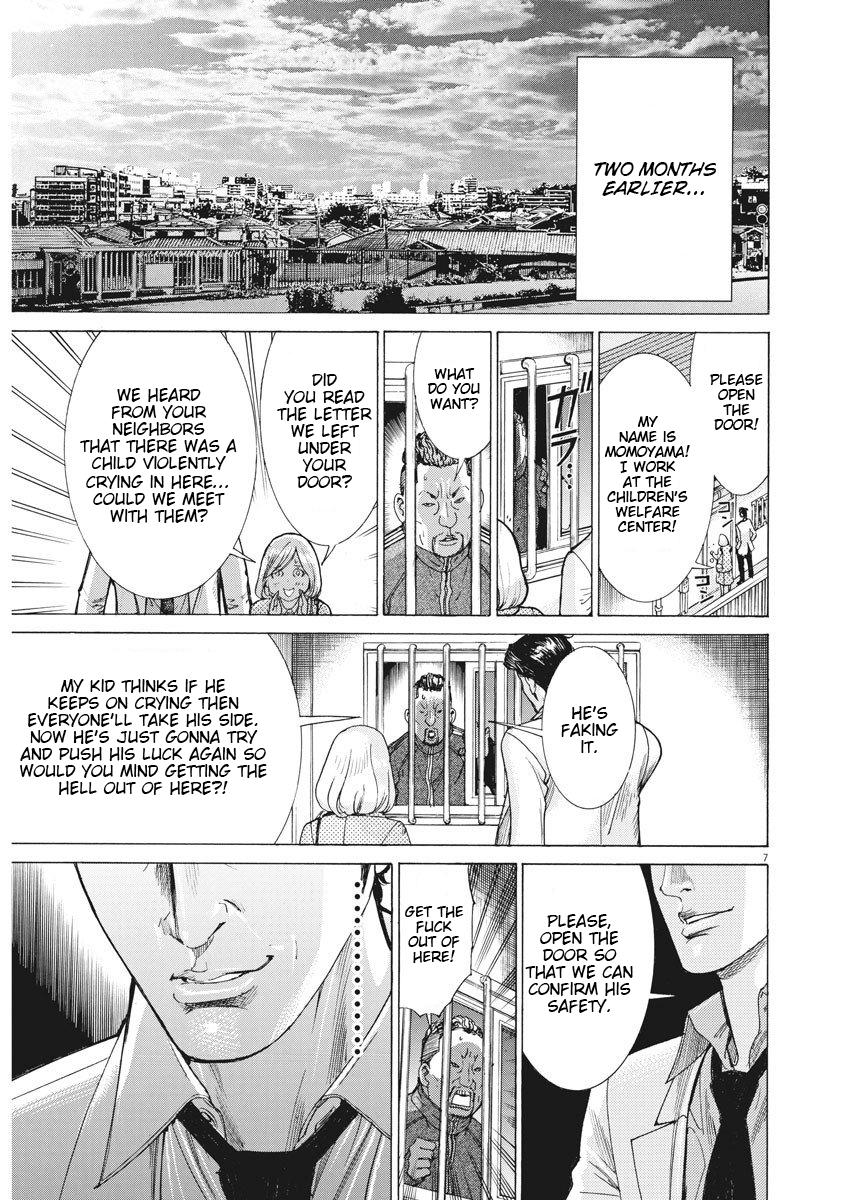 Natsume Arata no Kekkon Chap 1 - Next Chap 2