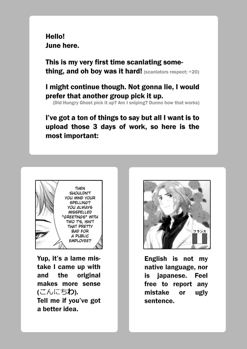 Natsume Arata no Kekkon Chap 2 - Next Chap 3
