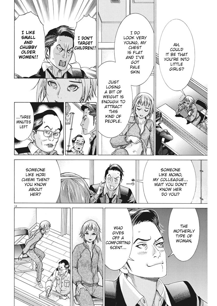 Natsume Arata no Kekkon Chap 2 - Next Chap 3