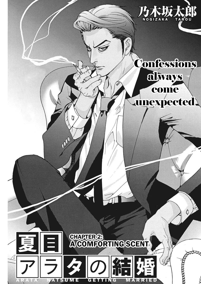 Natsume Arata no Kekkon Chap 2 - Next Chap 3