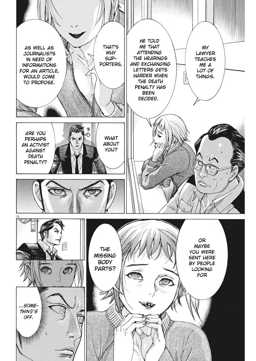 Natsume Arata no Kekkon Chap 2 - Next Chap 3