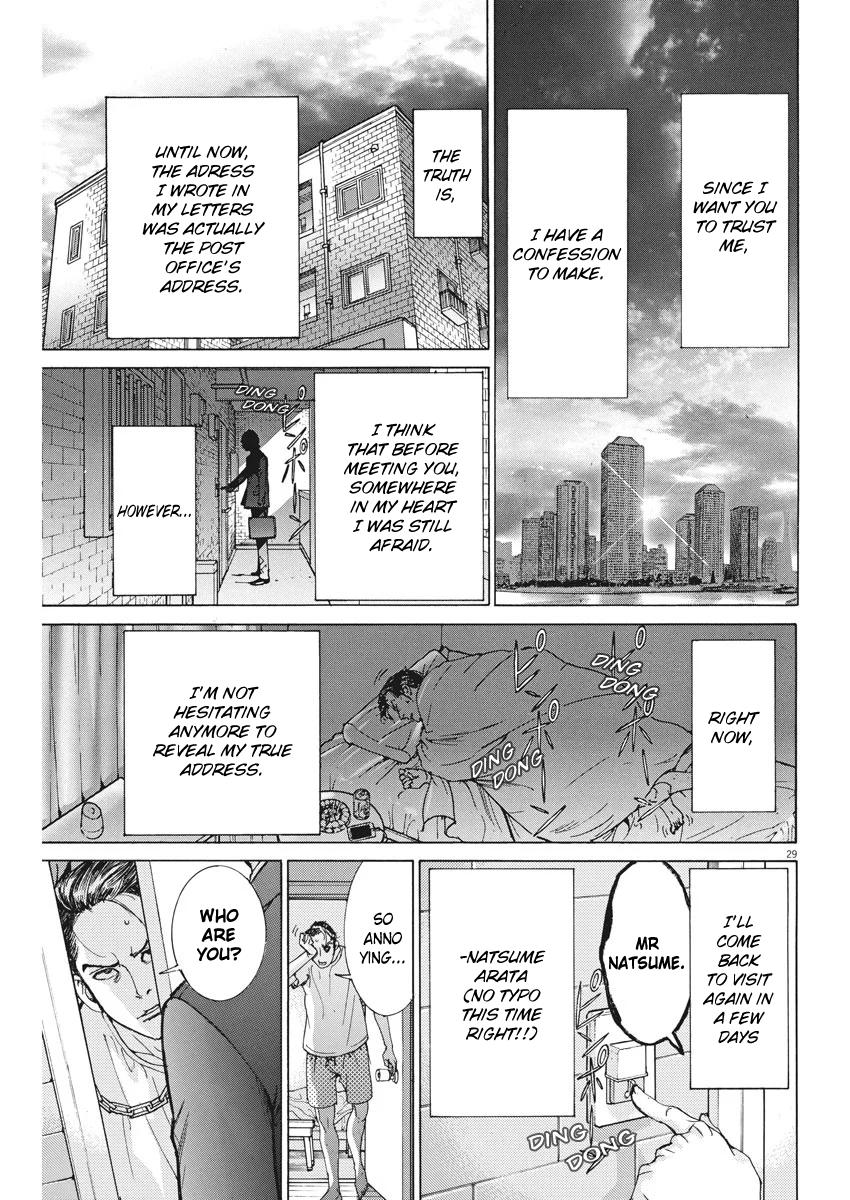 Natsume Arata no Kekkon Chap 2 - Next Chap 3